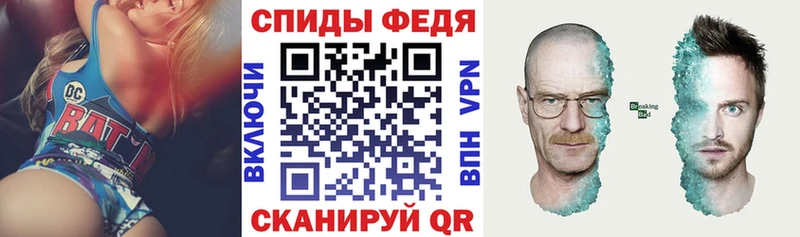 АМФ 97%  Будённовск 