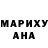 МЕТАДОН кристалл Ava Masna