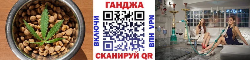 KRAKEN маркетплейс  Будённовск  Еда ТГК марихуана 