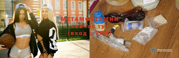 ПСИЛОЦИБИНОВЫЕ ГРИБЫ Беломорск