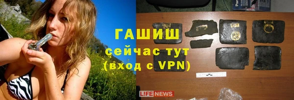 метамфетамин Баксан