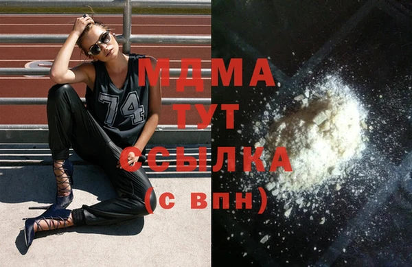 мет Богданович