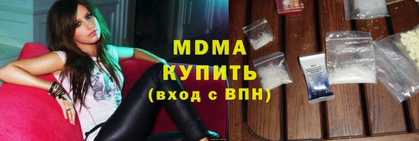 индика Белоозёрский