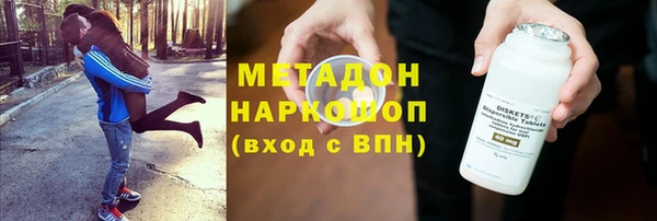 мет Богданович