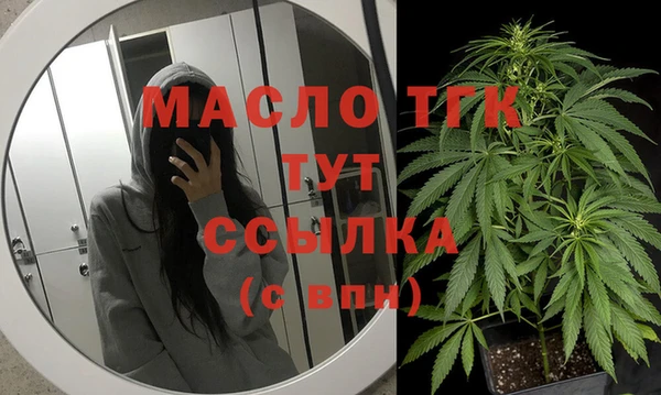 мет Богданович