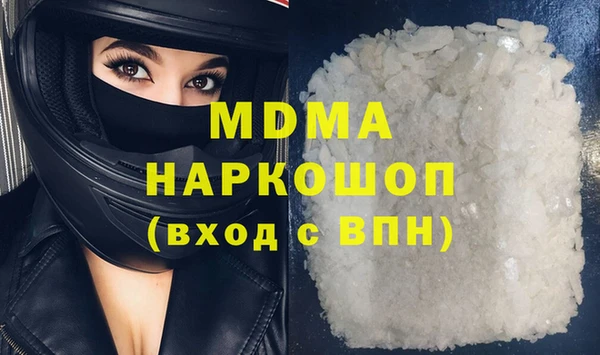мет Богданович