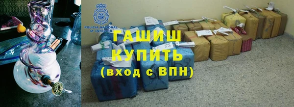 спиды Балабаново