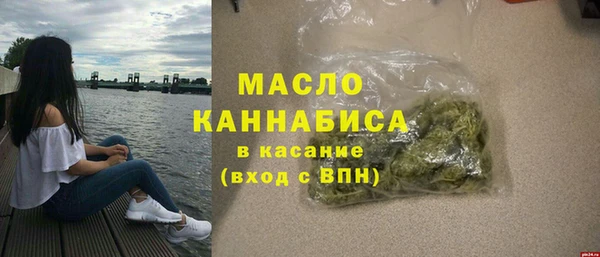 мет Богданович
