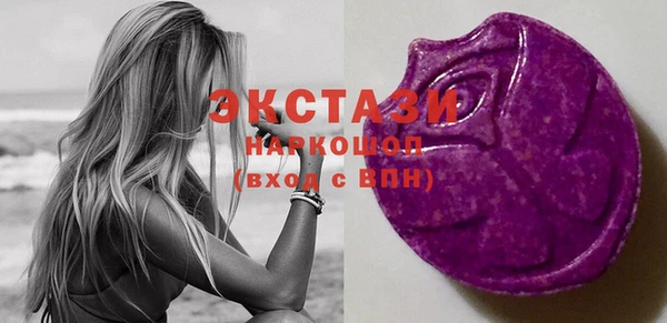 мет Богданович