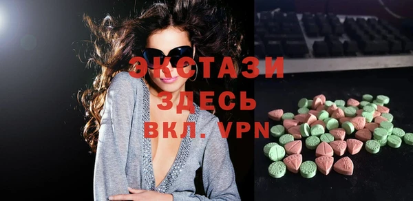 а пвп мука Пролетарск