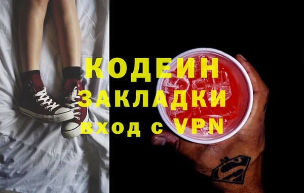 индика Белоозёрский