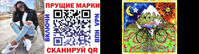 Марки NBOMe 1,5мг  Будённовск 